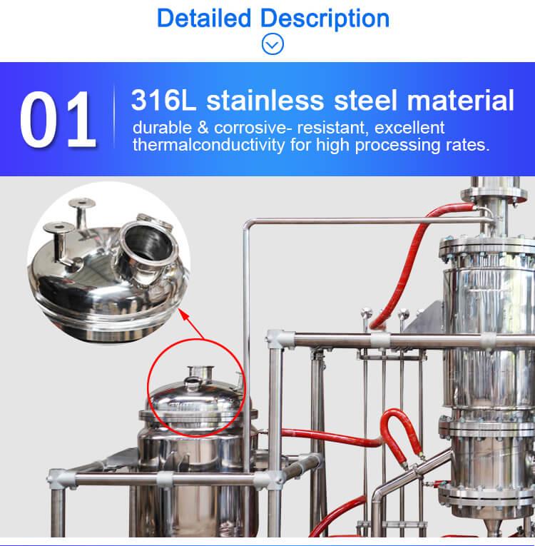 stainless steel short path molecular distillation equipment